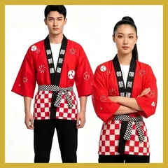 [Yomusei] 法被 はっぴ ハッピ コスプレ お祭り 3点セット 祭り 夏祭り 大人用 男女兼用 5色 花火大会  送料無料