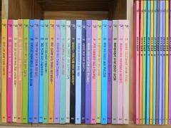 Woongjin ブッククラブ ファンタスティック語彙365：基本書24巻・ワークブック12巻（未使用、ボックスなしの新 セール