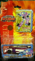 タカラ カーロボット インディ-ヒート C016 新着