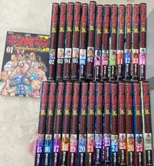 【中古】キン肉マン2世 究極の超人タッグ編 コミック 1-28巻セット (プレイボーイコミックス) 全巻初版帯付き／ゆで 送料無料