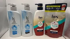 【送料無料】4点セット h&s for men シャンプー+コンディショナー--534378 4902430836340 49871