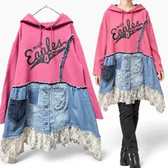 【即納】Ｌ⭐くすみエンジ｜パーカー｜デザインコラージュチュニック｜古着リメイク｜前開き｜ダメージデニムリメイク・レース