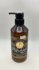 ディープレイヤー トリートメント ExG 470g--534379 4961503535580 アウトレット