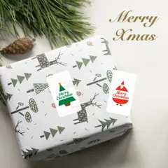 【送料無料】クリスマスが待ちどおしーる　65枚【 名入れ（有料）もできます 】