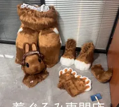 虎　狼　犬　猫　着ぐるみ 　ヘッド ケモノ ファースーツ ぬいぐるみ コスプレ コスチューム Kurumi 一点物 F2 送料無料