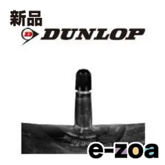 DUNLOP ダンロップ ダンロップ  チューブ チューブ 4.10*90/100*100/90-18 TR4 (226 セール