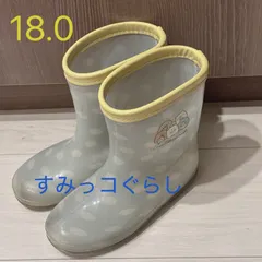 【激安】san-x キッズ 長靴 レインブーツ すみっこ すみっコぐらし イエロー 18