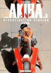AKIRA［復刻版］ 全巻 1-5巻セット・完結 大友克洋 10日以内発送