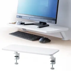 サンワダイレクト モニター台 クランプ式 幅60cm×奥行26cm 天板下8.5cm 100-MR182W 新着