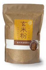 上質玄米粉 400g 驚くほどふんわり 山田錦 栽培期間中農薬・化学肥料不使用 湿式気流粉砕方式 米粉 パン用・製菓用 ｜在庫あり