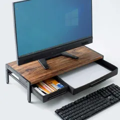 【即納】サンワダイレクト モニター台 引き出し A4収納 幅54×奥行25×高さ12.5cm 木製 100-MR166