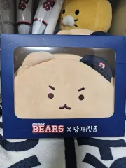 中古 斗山ベアーズ 망곰バッグ 即納