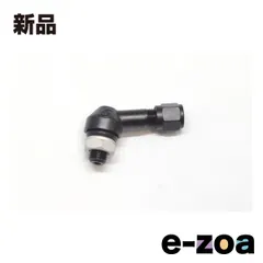 【期間限定】GALE SPEED（ゲイルスピード） エアバルブ 74°/アルミ キャップ付 BLK φ11.5対応 28200057