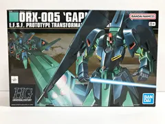 34.【未組立】1/144 HGUC ORX-005 ギャプラン 機動戦士Zガンダム ◆ 新着