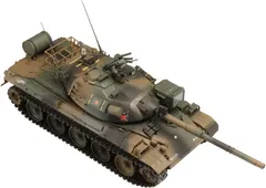 中古 ホビージャパン(HobbyJAPAN) HJモデルキットシリーズ No4 1/35陸上自衛隊74式戦車 評価支援隊 プラ 即納