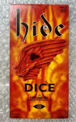隠す ／ Dice 8cm Single CD アウトレット