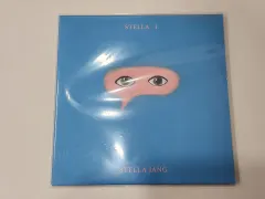 【期間限定】ステラチャン lp まとめ売り