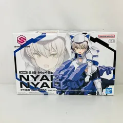 【期間限定】【未組立】 BANDAI 30 MINUTES SISTER 30MS SIS-Mc42p ニャレンティ ニャボロ プレ
