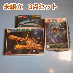 【未組立　3点セット】　伝説巨人イデオン（ガタマン・ザン）　聖戦士ダンバイン（ダーナ・オシー）　宇宙戦艦ヤマト（コスモハ アウトレット