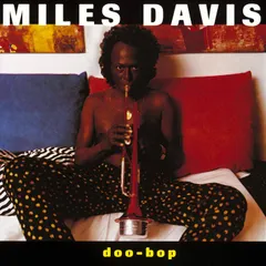 【期間限定】◇マイルスデイビス/MILES DAVIS/Doo Bop[輸入盤]/7599269382