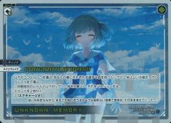 【中古】ウィクロス SPDi01S-48[SP]：UNKNOWN MEMORY