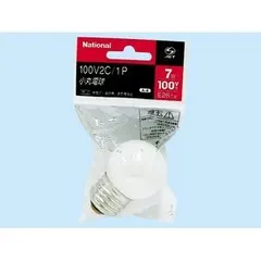 中古 パナソニック 小丸電球7形Gタイプ【1個入】Panasonic 100V2C1P  即納