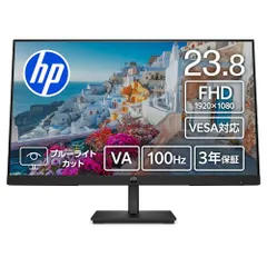 【送料無料】HP Series3 Pro 324pv 23.8インチ フルHDモニター VAパネル(9U5C1AA-AAAA) VE