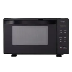 【期間限定】MAXZEN 電子レンジ 18L フラット式 ヘルツフリー 50Hz 60Hz 簡単操作 シンプル 家庭用 前開きドア 