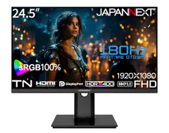 JAPANNEXT 24.5インチ ゲーミングモニター 180Hz 1ms フルHD 1920x1080解像度 TN パ セール