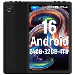 【期間限定】タブレット - HiGrace 10インチ Android16 Wi-Fiモデル 1280*800 IPS画面 RGBラ