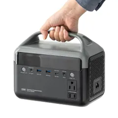 【激安】サンワダイレクト ポータブル電源 192Wh リン酸鉄 AC出力 300W Type-C USB-A 小型 60000m
