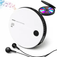 【送料無料】CDプレーヤー ポータブルCDプレーヤー 軽量 多機能 小型 リピート再生 音飛び防止 語学学習 音楽鑑賞 iimono
