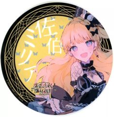 중고 コースター 佐伯ミリア 描き下ろしアクリルコースター 「魔法少女ノ魔女裁判 in 東京タワー～幻影ノ魔女裁判～×cafe＆bar MENU」 コラボメニュー注文有償特典