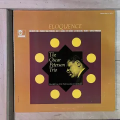 The Oscar Peterson Trio アメリカ 1965 年 LP セール