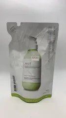 ※【パッケージ不良】NILE スカルプトリートメント 詰め替え用250ml ユズの香り--534386 45806127 アウトレット