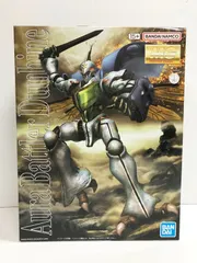 【送料無料】34.【未組立】1/35 MG オーラバトラー ダンバイン 聖戦士ダンバイン ◆