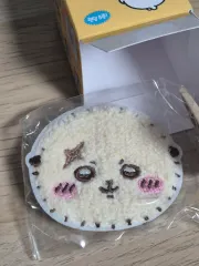 中古 ラッコマグネットチャーム 即納