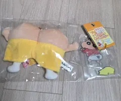 クレヨンしんちゃんのヒップキーホルダー+しんちゃんキーホルダー セール