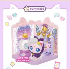 中古 WIND AND WISH CAT マジックルーム-ポミニャン 即納