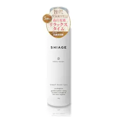【即納】頭皮保湿ローション SHIAGE 80g 【 頭皮保湿ケア 】 炭酸 ヘッドスパ 柑橘の香り スカルプローション 高濃度