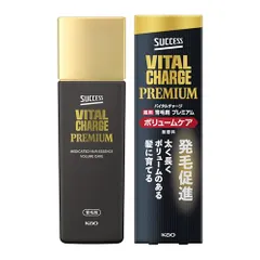 【激安】サクセス バイタルチャージ薬用育毛剤プレミアム 200ml 発毛促進 無香料pms