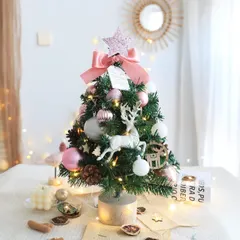 中古 クリスマスツリー 卓上 45cm ピンク LEDライト付き ミニツリー 電池式 工具不要 簡単組立 省スペース 北欧風  即納