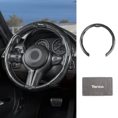 タント ハンドルカバー 車 良いグリップ感 光沢感 LA650S LA600S カーボン調 カー ステアリングカバー 清 セール