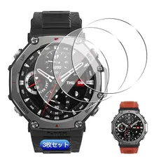 【wnunbg 3枚セット】 対応 Amazfit T-Rex 3 フィルム ガラスフィルム 3枚 【日本旭硝子素材採用 新着
