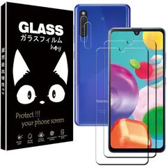 【2+2枚セット】Galaxy A41 用のフィルム SC-41A / SCV48 用のカメラフィルム 【Huy】Gal 送料無料