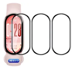 【即納】対応 Xiaomi Smart Band 10 フィルム PET複合材 対応 シャオミ スマートバンド band 10 
