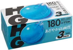 TDK VHS ハイグレード 180分録画 3本パック [T-180HGUX3] ｜在庫あり