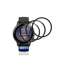 【送料無料】【3枚セット】 対応 Garmin vivoactive 5 フィルム ガラスフィルム 3枚 PET複合材 炭素繊維 高
