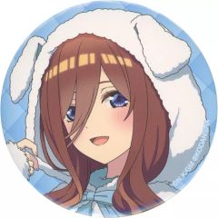 중고 バッジ・ピンズ 中野三玖 アップ 缶バッジ 「映画 五等分の花嫁 描き下ろしイラスト 動物もこもこ着ぐるみver. 当たり付き一撃缶バッジコレクション」