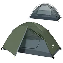 【即納】TOMOUNT テント ソロテント 1-2人用 キャンプテント 二重層 自立式 耐水圧3000mm 通気 防風 軽量 コ